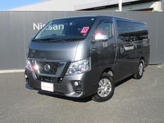 NV350キャラバンバン ロングプレミアムGXターボ アラウンドビュモニター 両側スライド ターボ車 Bモニター キーフリー 切替式4WD サイドカメラ ABS 運転席エアバッグ DVD インテリキー エアコン パワステ ドラレコ メモリーナビ ETC 中古車画像
