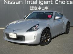 フェアレディZ バージョンT 中古車画像