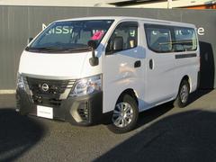 キャラバン ロングDX 中古車画像