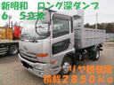 NISSAN DIESEL CONDOR