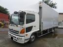 荷箱年式違 6200ボディ アルミウイング 積載量2950kg・有効荷台内寸(約)620-240-240cm