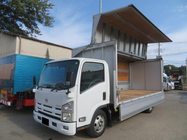 パブコ製、２段ラッシングレール、内フック計１０個 積載量３４００ｋｇ・有効荷台内寸（約）５０２－２０８－１９３ｃｍ