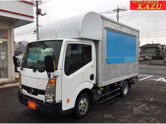 日産 アトラストラック 　移動販売車　キッチンカー　ＡＴ車