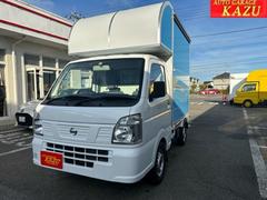 日産　ＮＴ１００クリッパートラック　ＤＸ　移動販売車　キッチンカー　ＡＴ車