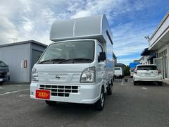 日産　ＮＴ１００クリッパートラック　ＤＸ　移動販売車　キッチンカー　ＡＴ車