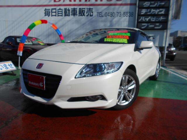 ホンダ ＣＲ－Ｚ