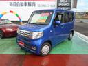 HONDA N-VAN PLUS STYLE