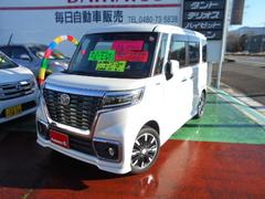 フレアワゴン | 毎日自動車販売（株） ラビット122騎西店