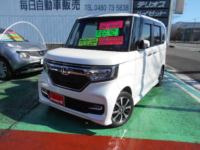 Ｇ・ＥＸホンダセンシング