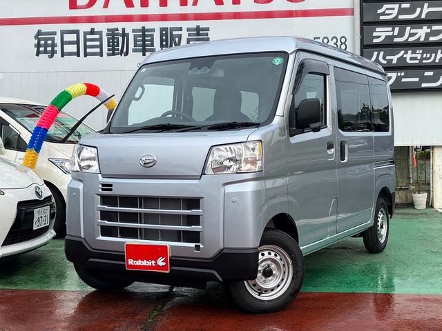 ＤＸ　【届出済未使用車】　２ＷＤ　衝突被害軽減ブレーキ　横滑り防止装置　車線逸脱警報　誤発進抑制機能　標識認識機能　コーナーセンサー　ハイビームアシスト　キーレスエントリー　オーバーヘッドシェルフ