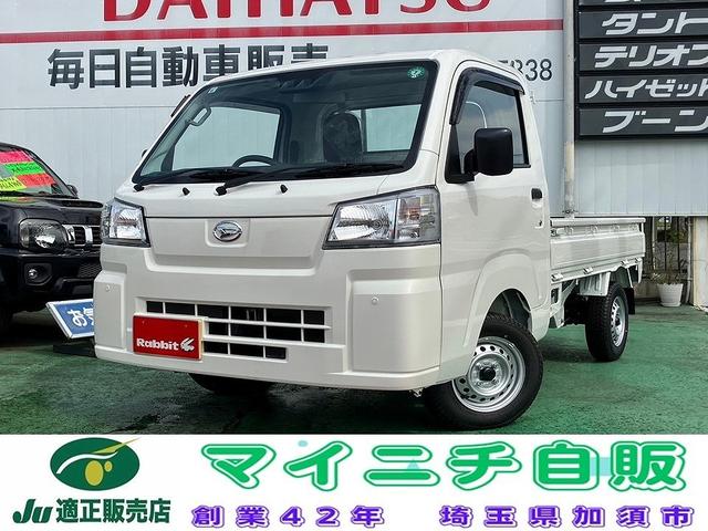 スタンダード　届け出済未使用車　パートタイム４ＷＤ　前後コーナーセンサー　衝突被害軽減システム　横滑り防止機能　アイドリングストップ　運転席エアバッグ　助手席エアバッグ　ＥＳＣ　ＡＢＳ