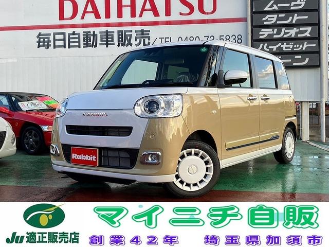 ストライプスＧ　届け出済み未使用車　シートヒーター　両側電動スライドドア　フルフラット　ＬＥＤヘッドライト　スマートキー＆プッシュスタート　踏み間違え防止　バックソナー　レーンキープ　ベンチシート