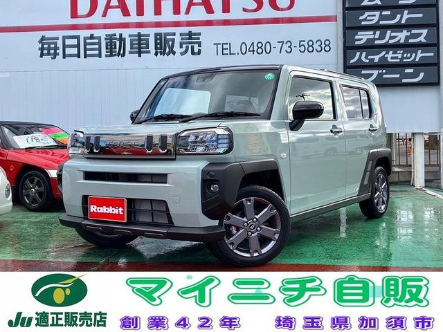 Ｇ　ダーククロムベンチャー　届出済未使用車　ガラスルーフ　シートヒーター　オートクルーズコントロール　レーンキープアシスト　ＬＥＤヘッドライト　スマートキー　プリクラッシュセーフティ　クリアランスソナー