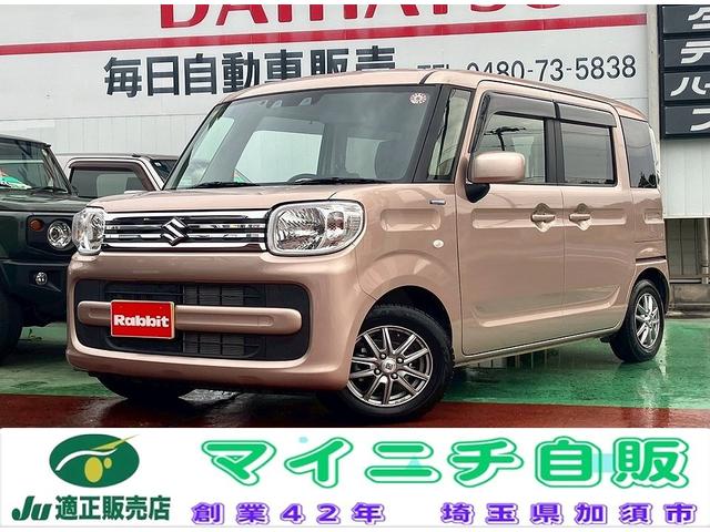 スペーシア ハイブリッドＧ　ワンオーナー車両　マイルドハイブリッド　フルセグＴＶ　バックカメラ　Ｂｌｕｅｔｏｏｔｈオーディオ　オートマチックハイビーム　フルフラットシート　ベンチシート　スマートキー　プッシュスタート（1枚目）