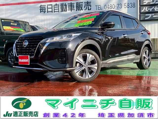 埼玉で４０年超の営業実績！安心整備を実施致します！ 最高の一台を見つけられる様、お手伝い致します！是非ともお問合せください！