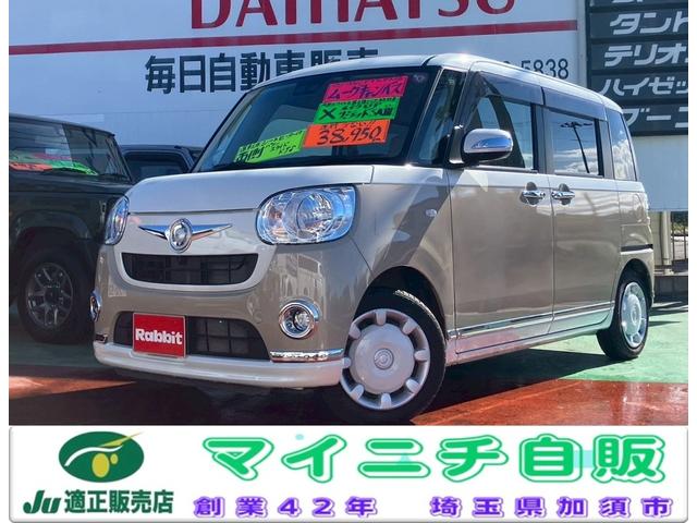 ̤ǣǯĶαĶȼӡ¿»פޤ ǹΰ򸫤Ĥ͡פޤȤ⤪礻 1