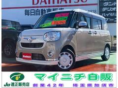 ϥġࡼХإᥤåץߥƥåɡӣɣɣɡ󥪡ʡξξ¦ư饤ɥɥ