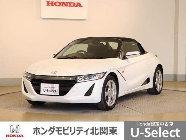 Ｓ６６０(ホンダ) β　衝突軽減　横滑防止　ＥＴＣ車載器　ターボ車　盗難防止　Ｗエアバック　ＡＢＳ　キーフリー　ＬＥＤ　パワーステアリング　サイドエアバッグ　エアコン　パワーウインドウ　ＵＳＢ入力　エアバッグ 中古車画像