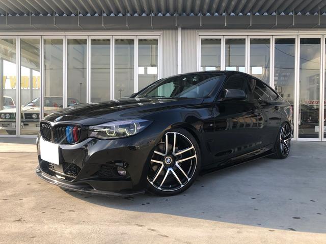 ＢＭＷ ３シリーズ ３２０ｄグランツーリスモ　Ｍスポーツ　車高調　電子マフラー