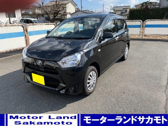 ミライース(ダイハツ) Ｌ　ＳＡＩＩＩ 中古車画像