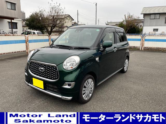 ダイハツ キャスト スタイルＸ　リミテッド　ＳＡＩＩＩ　Aftermarketナビ