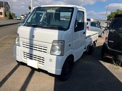 キャリイトラック KCエアコン・パワステ パートタイム4WD 高低二段切替式 (後輪駆動ベース) フロア5MT エアコン パワーステアリング AMFMラジオスペリアホワイト 中古車画像