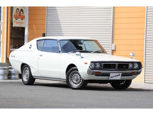 中古車 日産 スカイライン ケンメリ ｇｔ ｘ オリジナルコンディション中古車販売実績 08 04 オートプロデュース アクセス 中古車なら グーネット中古車