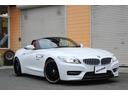 ＢＭＷ Ｚ４ ｓＤｒｉｖｅ２０ｉ　ハイライン　ローダウン　マフラ...