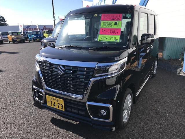 スズキ スペーシアカスタムハイブリッドgs オートエアコン サポカー シートヒータ s エネチャージ ledヘッドライトの中古車 車体価格148 9万円 令和2 年式 走行9キロ 車体色ブルーイッシュブラックパール3 茨城県ひたちなか市柳沢236 2 tax3710 スズキ スペーシアカスタムハイブリッドgs オートエアコン サポカー シートヒータ s エネチャージ ledヘッドライトの中古車 車体価格148 9万円 令和2 年式 走行9キロ 車体色ブルーイッシュブラックパール3 茨城県ひたちなか市柳沢236 2 tax3710