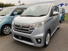 日産　デイズ　ハイウェイスターＸ　Ｖセレクション＋セーフティＩＩ　全周囲カメラ　ナビ