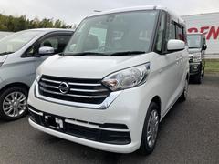 日産　デイズルークス　Ｓ　ＥＴＣ　バックカメラ　両側スライドドア