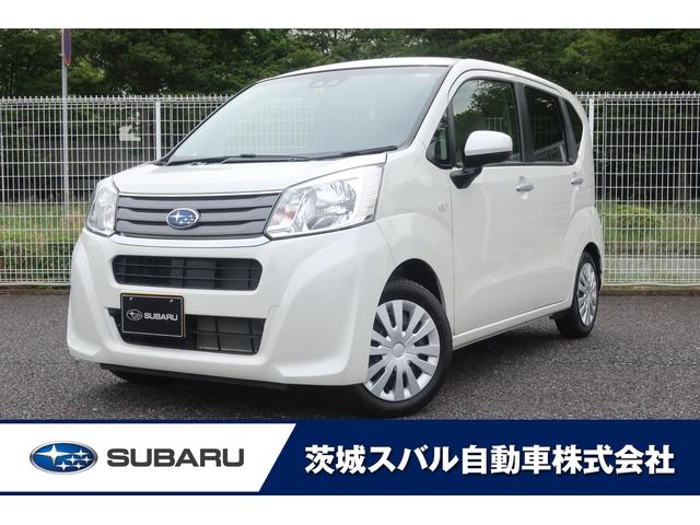 スバル ステラｌ スマートアシスト ナビｔｖ ｐ ｓ ａ ｃ ｐ ｗ 新品ケンウッドナビ付 元社用車の中古車 車体価格万円 19 平成31 年式 走行1 2万キロ 車体色パールホワイトｉｉｉ 茨城県つくば市要３ １ 茨城スバル自動車 株 つくば店の在庫 グーネット中古車