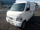 HONDA ACTY VAN