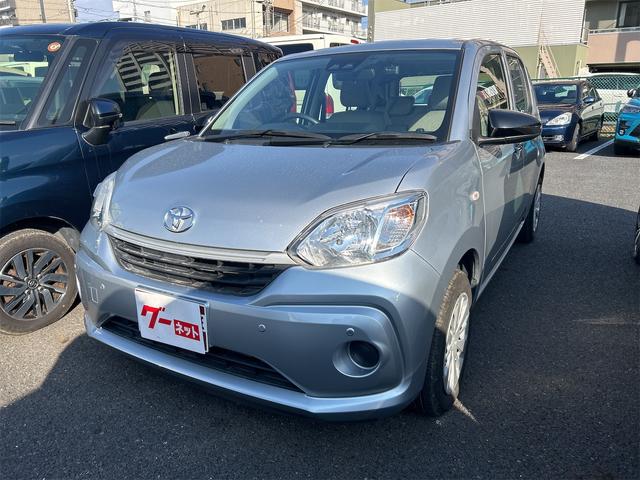 ȥ西 ѥå ءӡɥ饤֥쥳ţԣ