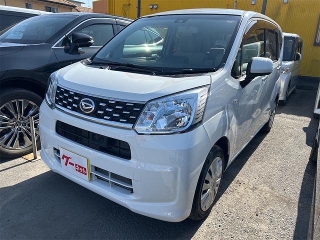 ɥ󥰥ȥåפǥ ѥƥ󥰡ѥɥžʥХåʥХå 1