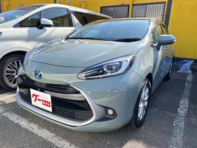 ȥ西  ڡϥ顡ʥӡԣ