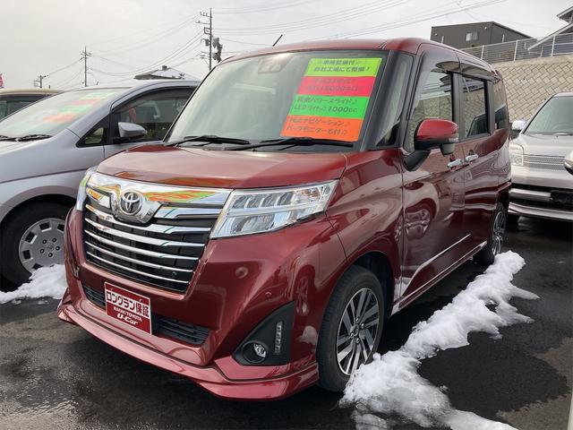 トヨタ ルーミー カスタムｇ ドライブレコーダー ｅｔｃ バックカメラ ナビの中古車 グーネット中古車