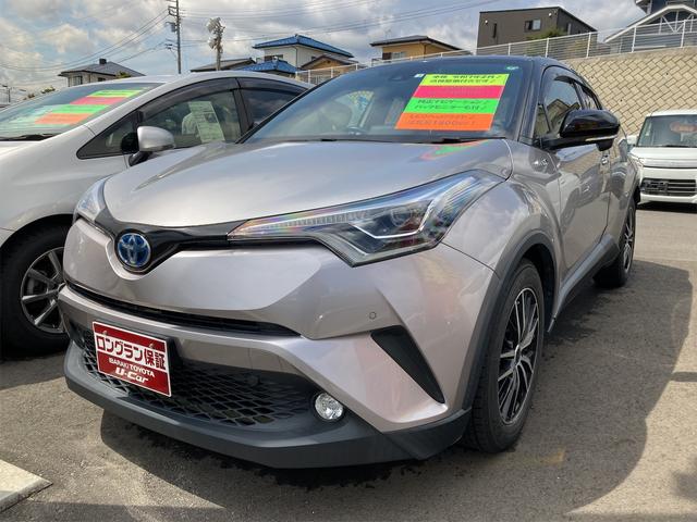 トヨタ Ｃ－ＨＲ Ｇ　ＥＴＣ　バックカメラ　クリアランスソナー　オートクルーズコントロール　レーンアシスト　衝突被害軽減システム　ナビ　ＴＶ　オートマチックハイビーム　オートライト　アルミホイール　スマートキー