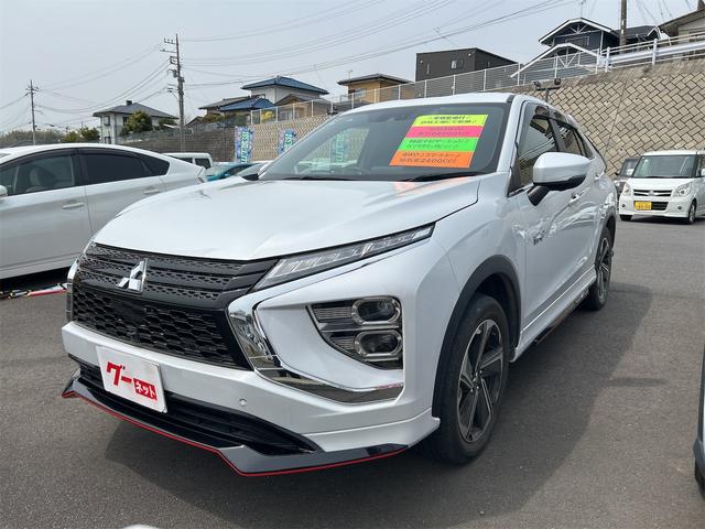 スタッドレスタイヤについて』 三菱 エクリプス クロス PHEV スタッドレスタイヤについて』 三菱 エクリプス クロス PHEV