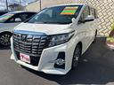 運転中の映像を記録するドライブレコーダー付き♪ 電動格納ミラー 3列シート パワーシート CVT アルミホイール CD
