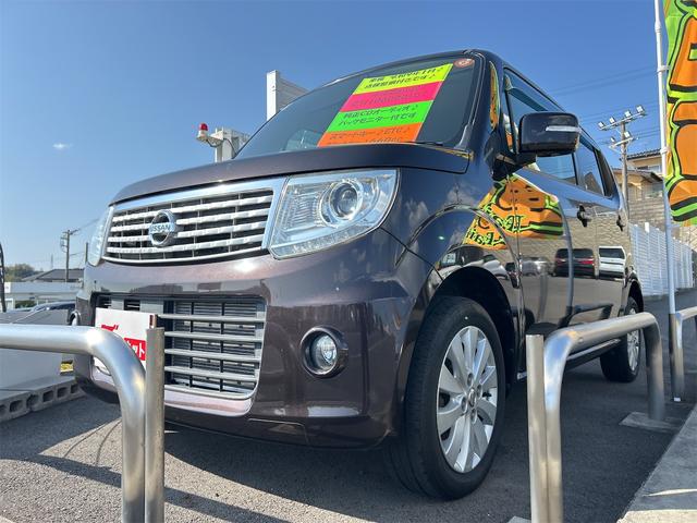 車選びの必須アイテム、ＥＴＣ付きとなります！ 県外のお客様への販売はお断りさせて頂いております。