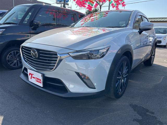 ＣＸ−３(マツダ) ＸＤ　ＥＴＣ　バックカメラ　クリアランスソナー　オートクルーズコントロール　レーンアシスト　衝突被害軽減システム　ナビ　ＴＶ　オートライト　ＬＥＤヘッドランプ　アルミホイール　スマートキー 中古車画像