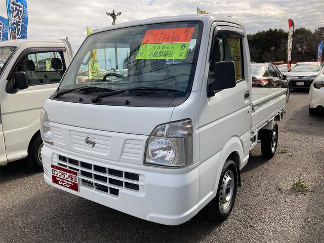 ＮＴ１００クリッパートラック(日産) ＤＸ　軽トラック　ＭＴ　ＥＴＣ　エアコン　パワーステアリング　運転席エアバッグ 中古車画像