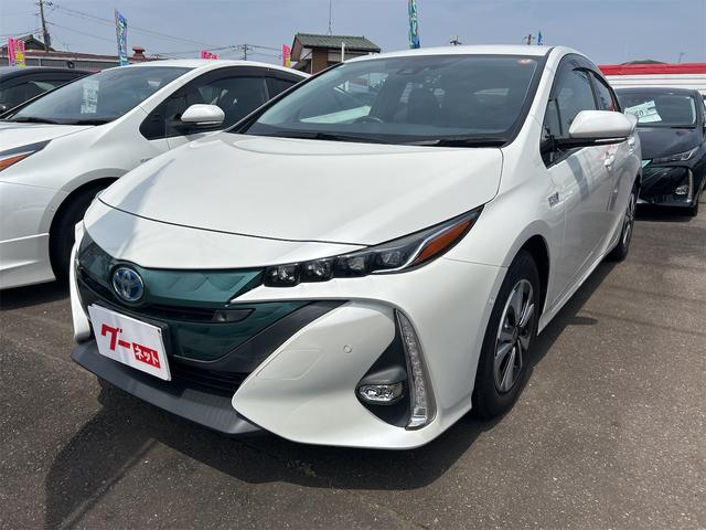 プリウスＰＨＶ(トヨタ) Ｌレザーパッケ−ジ　ドライブレコーダー　クリアランスソナー　レーンアシスト　オートクルーズコントロール　パークアシスト　衝突被害軽減システム 中古車画像