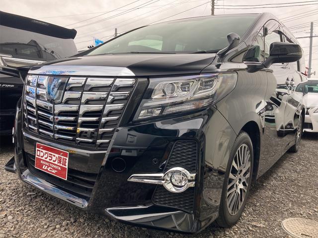 2.5S Cパッケージ 両側電動ドア ルーフ クルコン 後席M 電動バックドア バックカメラ(1枚目)