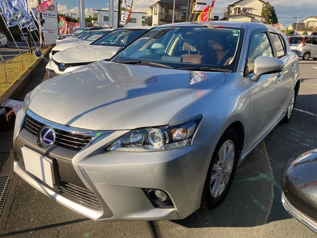 レクサス ctct200h バージョンc etc バックカメラ ナビ アルミホイール クリアランスソナー オートクルーズコントロール オートライト bluetooth ミュージックプレイヤー接続可 usb ブルーレイ cd パワーシートの中古車 15 平成27 年式 走行 レクサス ctct200h バージョンc etc バックカメラ ナビ アルミホイール クリアランスソナー オートクルーズコントロール オートライト bluetooth ミュージックプレイヤー接続可 usb ブルーレイ cd パワーシートの中古車 15 平成27 年式 走行