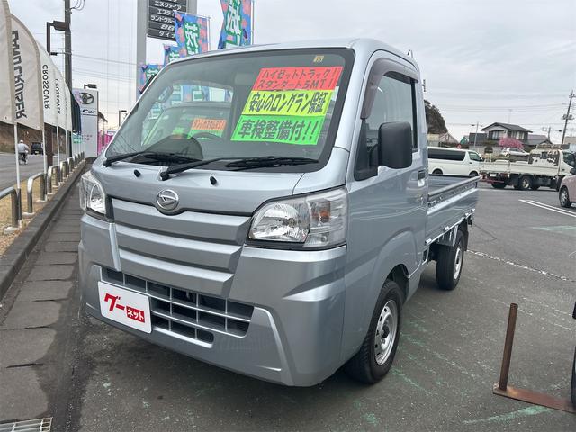 スタンダード　軽トラック　ＭＴ　ＡＢＳ　エアコン　パワーステアリング　運転席エアバッグ　助手席エアバッグ