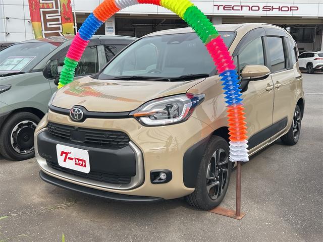 ȥ西  ϥ֥åɣڡףġɥ饤֥쥳ţԣ