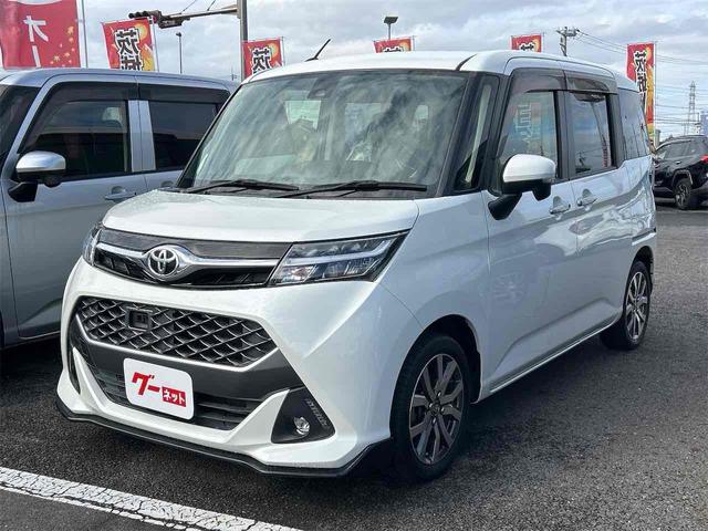 åҤȤĤǰ®٤ݤġ륳դ ȥҡեեåȡ롼ã֣ԡɻߥƥ 1