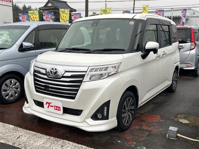 ӤɬܥƥࡢţԣդȤʤޤ ʥ˥ޡȥɥ󥰥ȥåסưǼߥ顼ã֣ 1